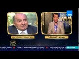 البيت بيتك - القضاء يعطي الأحقية للداخلية بطرد الشواذ جنسياً خارج مصر .. شاهد التفاصيل