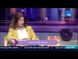 عسل ابيض - منة فاروق تستعطف المسئولين على الهواء 