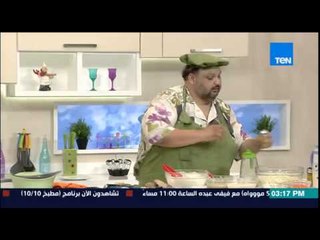 مطبخ 10/10 - الشيف ايمن عفيفي - طريقة عمل الأرز بالتوابل والدجاج