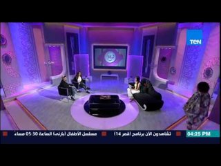 قمر 14 - أحدث صيحات الأزياء لربيع 2015 للمحجبات وغير المحجبات لرحاب محمد ونفين حمدي