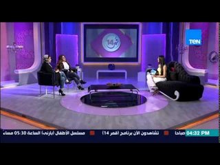 قمر 14 - رحاب محمد ونفين حمدى مصممين الأزياء - أحدث كولكشن الأزياء والموضة لربيع 2015