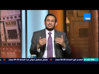 الكلام الطيب - الشيخ رمضان عبد المعز يشرح أهمية منح الله الرٌخًص فى العبادات وانواعها