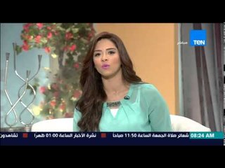 صباح الورد - إيران تتعدي الحدود الدولية وتدخل غير مقبول في الشأن العربي ورد وزير الخارجية المصري