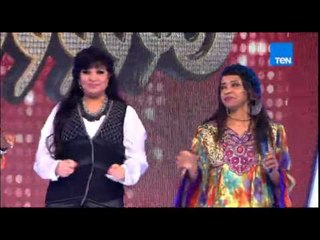 5 مووواه - النجمة فيفي عبده ولقاء مع التوأمان هند وسارة ويقدمون أروع الأغاني المصرية التراثية