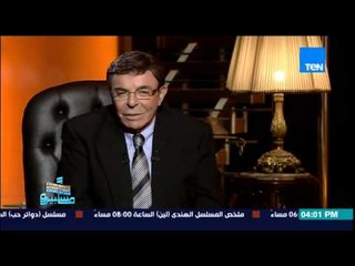 ماسبيرو | Maspiro - سمير صبري يفتح الصندوق الأسود ويكشف عن سر يقال لأول مرة عن يكن حسين