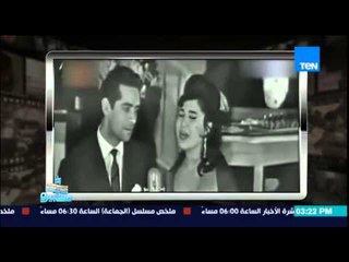 ماسبيرو | Maspiro - تعرف علي المطربة " طروب " وأشهر أعمالها مع رشدي أباظة وأغنية " أنا درويش "