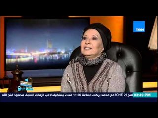 ماسبيرو | Maspiro - - الفنانة " طروب " تكشف عن سبب اعتزالها للفن