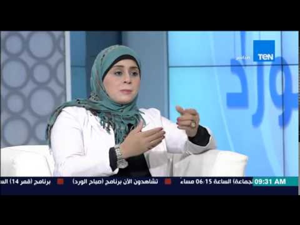صباح الورد - د/رحاب العوضي إستشاري الصحة النفسية تناقش موضوع يهم الأسرة كلها وهو السرقة عند الأطفال