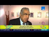 صباح الورد - معرض دكتور عبد العليم زكي للرسوم المتحركة .. 52 عاماً فى فن الرسوم المتحركة
