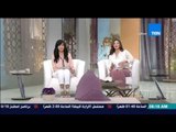 صباح الورد - إنبهار مها بهنسى من فيديو لطفل يلعب 