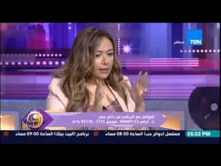 عسل ابيض - تأثير "كلام الناس" على زيادة الضغوط النفسية للإنسان وكيفية مواجهتها