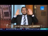 الكلام الطيب - الشيخ رمضان عبد المعز يشرح معنى الله يحب أن يرى أثر نعمته على عبده واظاهر نعم الله