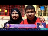 عسل أبيض - تقرير عن إفتتاح محافظ القاهرة لمدرسة التربية الفكرية لذوي الإعاقة فى السبتية