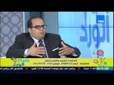 صباح الورد - د/ شوقي رشوان إستشاري أمراض النساء والتوليد يشرح طرق الإستعداد النفسي والطبي للحامل