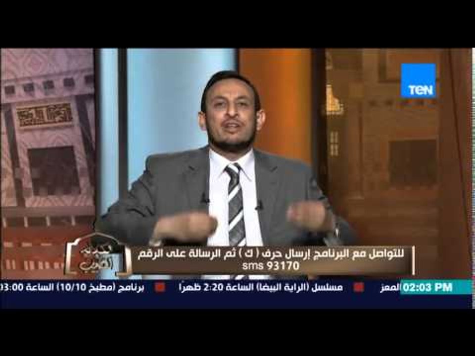 الكلام الطيب - شرح رائع من الشيخ رمضان عبد المعز لحٌكم الشرع الإسلامي فى العمل فى البنوك