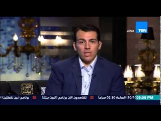البيت بيتك - شاهد كيف بدأ البيت بيتك الحلقة ومقدمة الإعلامي رامي رضوان عن مذابح الأتراك بحق الأرمن