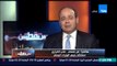 بين نقطتين - مستشار رئيس الوزراء اليمنى ... عاصفة الحزم منعت الحوثيين وعلي صالح من السيطرة على اليمن