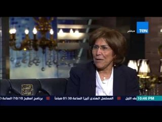 البيت بيتك - فريدة الشوباشي تكشف عن أسماء بعض الفنانين المصريين الذين يحملون الهوية الأرمنية