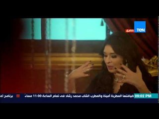 الحريم أسرار -  شاهد أغلى بدلة رقص أشترتها الراقصة دينا .. البدلة بتبدأ بـ 1000 جنيه