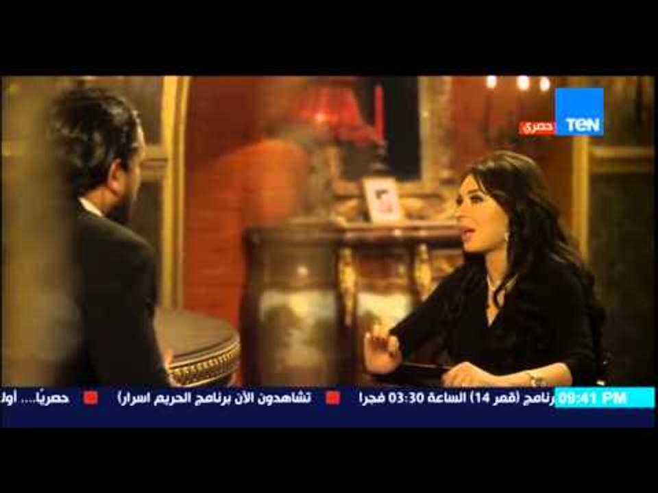 الحريم أسرار - الراقصة دينا تسخر من ترشح " سما المصري " للإنتخابات
