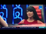 مصارحة حرة | Mosar7a 7orra - سمية الخشاب ترد على إنتقاد اغانيها ومشوارها الغنائي وحصولها على الجوائز