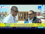 صباح الورد - تغطية خاصة من شرم الشيخ لسباق sharm speed challenge