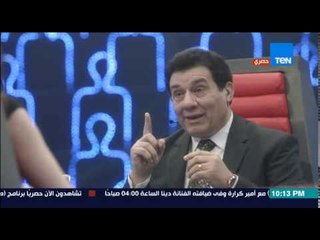 مصارحة حرة | Mosar7a 7orra - مدحت شلبي  يواجه بــ " النكتة الجنسية " التي عرضها  فى برنامجه