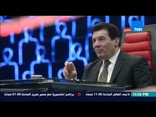 مصارحة حرة | Mosar7a 7orra - مصارحة حرة - الكابتن مدحت شلبي وثاني حلقات البرنامج مع منى عبد الوهاب