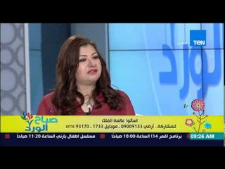 برنامج صباح الورد - حلقة 24-4-2015 - حملة تغيير عادات الزواج المعقدة - Sabah El Ward