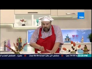 مطبخ 10/10 - الشيف أيمن عفيفي - طريقة عمل ترايفل علم مصر