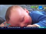 صباح الورد - فيديو رائع لطفل يضحك بطريقة هستيرية وهو غارق فى نومه