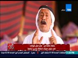 هي مش فوضى - رئيس مجلس قبائل سيناء ... كنا نتعامل مع منديب من المخابرات لنقل المعلومات اثناء الحرب