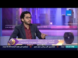 عسل أبيض - د/ محمد عماد يشرح أهمية مضغ الأكل جيدا وعلاقته بأمراض الجهاز الهضمي