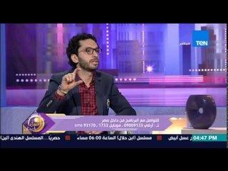 عسل أبيض | 3asal Abyad - 26-4-2015 - الذوق العام للفن وآلام الأسنان والضغوط المؤدية للطلاق