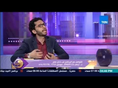عسل أبيض - د/محمد عماد إستشاري تجميل الاسنان - آلام الأسنان وتجنب مخاطر أمراض اللثة والاسنان