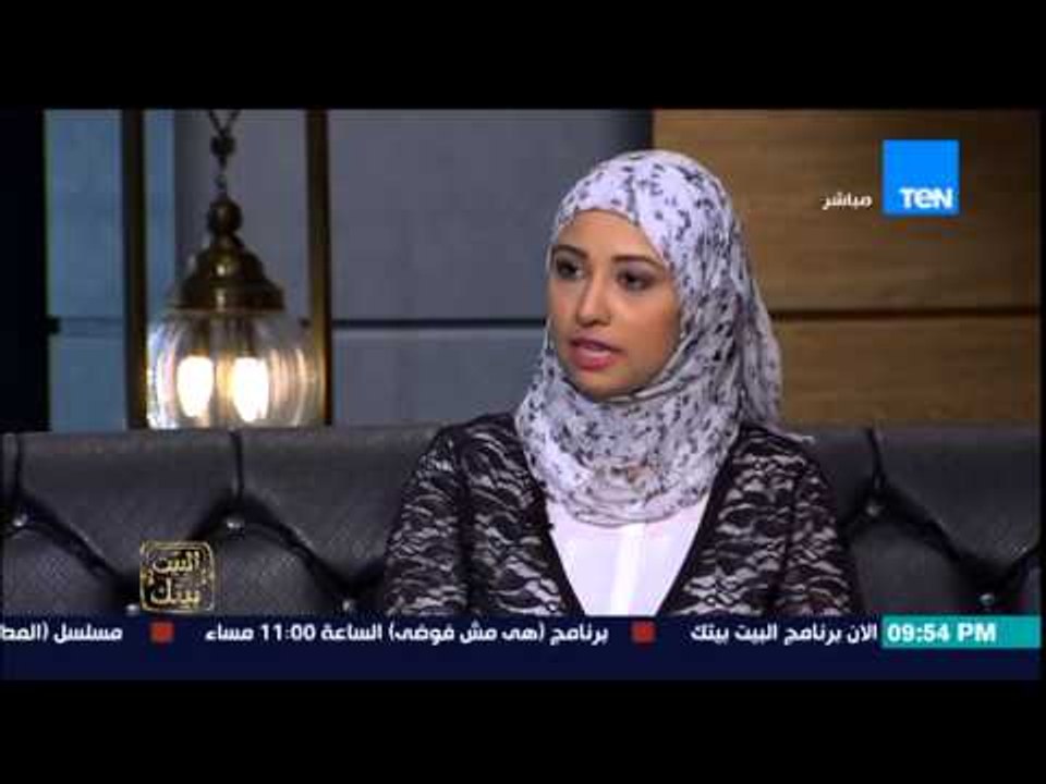 البيت بيتك - النصب على طريقة المستريح  | تعرف علي لعبة الفوركس والنصب مقابل تبادل الأموال والسيارات