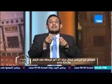 الكلام الطيب - رد رائع من الشيخ رمضان عبد المعز لسائلة ترفض وتكره زوجها ولا تريد العيش معه