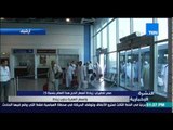 النشرة الإخبارية - مصر للطيران : زيادة أسعار الحج هذا العام بنسبة 5% وأسعار العمرة بدون زيادة