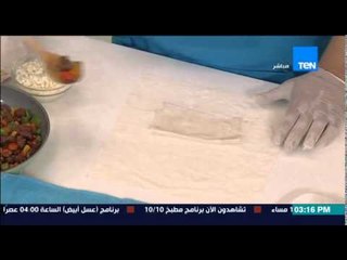 مطبخ 10/10 - الشيف أيمن عفيفي - طريقة الجلاش بالسجق