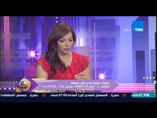 عسل أبيض - حنان صبري خبيرة العلاج بالطاقة تكشف عن علاقة آلام الظهر بقلق المادى وقلة الفلوس