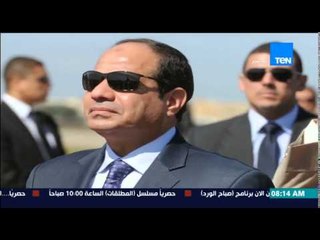 صباح الورد - السيسى يغادر القاهرة اليوم متوجهاً إلى قبرص فى زيارة رسمية