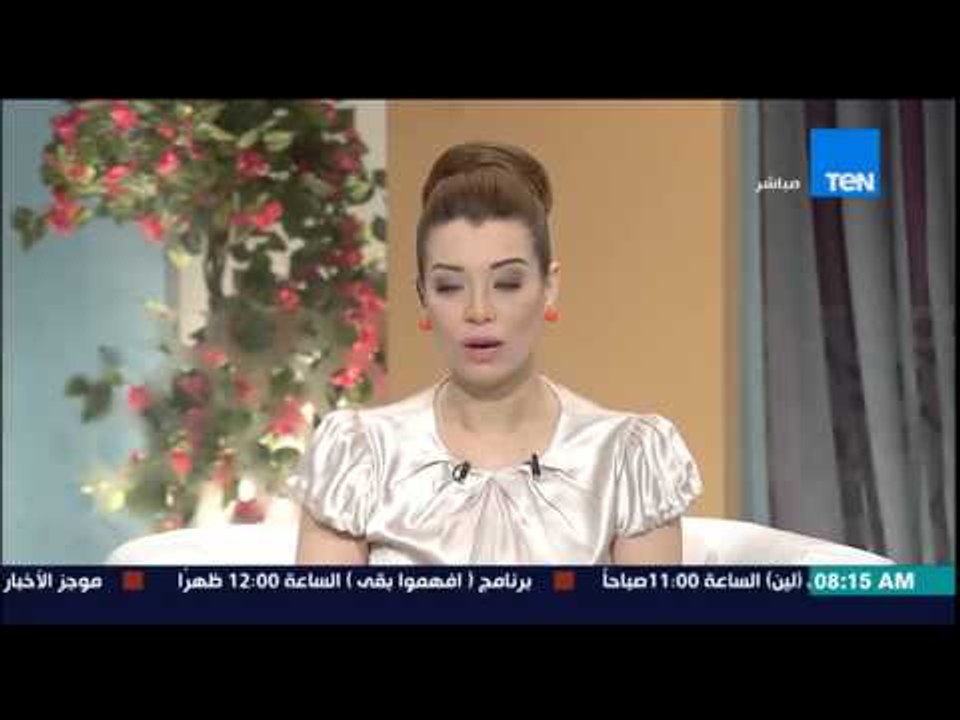 صباح الورد - العدالة الإنتقالية تعد ملفاً بالقوانين الصادرة فى عهد منصور والسيسى لعرضها على البرلمان
