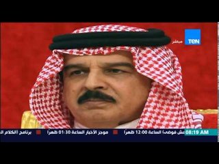 صباح الورد - عاهل البحرين يستقبل الوفد العسكري المصرى المشارك بمناورات "حمد1"