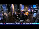 البيت بيتك | El Beit Beitak - حلقة الأثنين 27-4-2015 - لقاء وزير البيئة د/ خالد فهمي