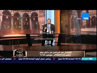 الكلام الطيب | El Kalam El Tayeb - الشيخ رمضان عبد المعز - الله يٌحب الذين يجاهدون في سبيله