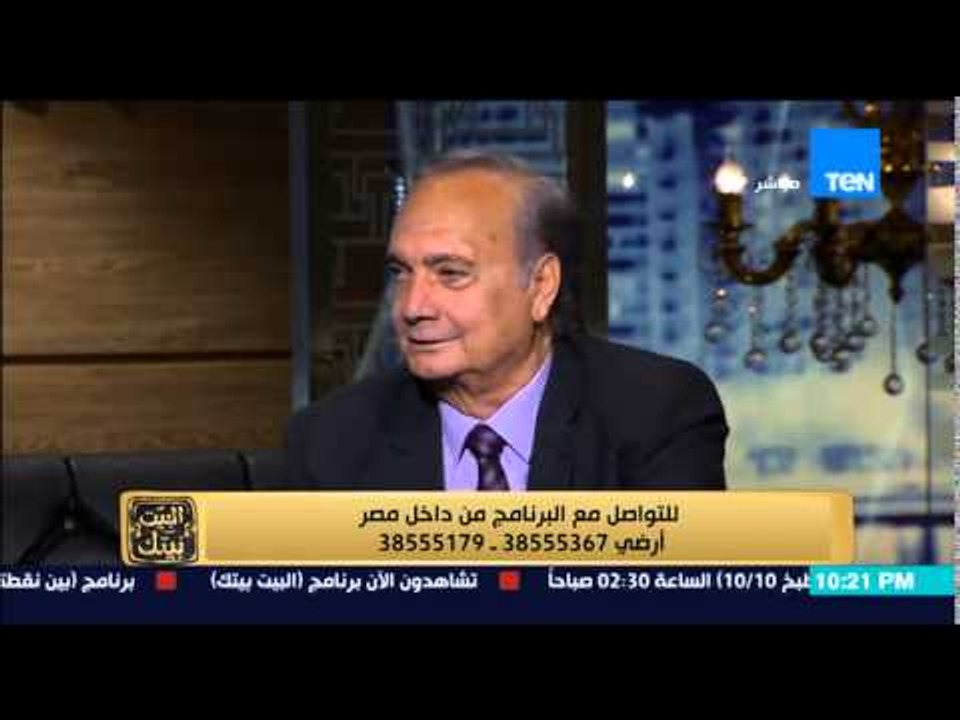 البيت بيتك - الكابتن سمير زاهر والسبب وراء ترشحه لإنتخابات إتحاد الكرة وعن ترشحه لـ مجلس الشعب ؟