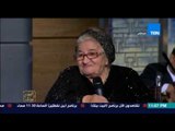 البيت بيتك - إضحك مع ماما زوزا قالت أيه عن نانسي عجرم ورامي رضوان 