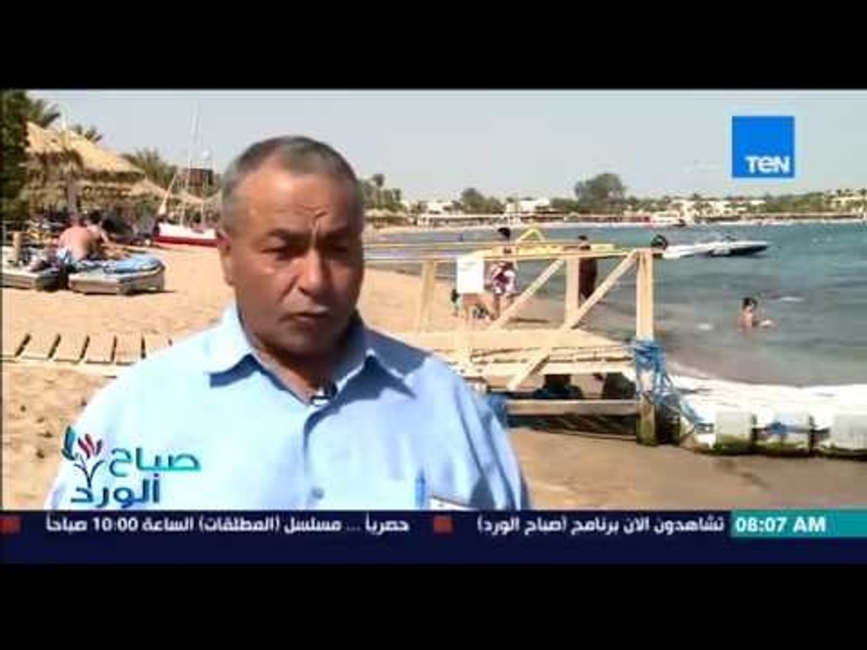 صباح الورد - الفقرة السياحية - مٌجمع لأجمل الأماكن السياحية والكلاسيكية فى مصر