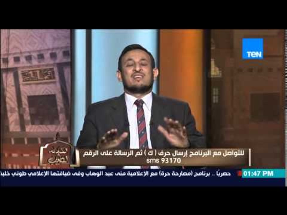 الكلام الطيب - الشيخ رمضان عبد المعز يوضح جزاء من تزوج على زوجته وظلمها بعد وقفها معه