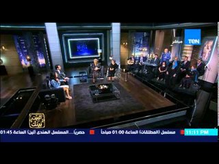 البيت بيتك - لقاء مميز وأكثر من رائع مع ماما زوزا وكورال الآصالة .. الغناء في ربيع العُمر